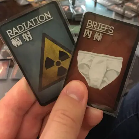 Death by Atomic Wedgie