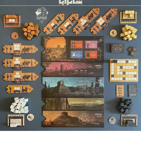 Contents of the box, Iranian redesign