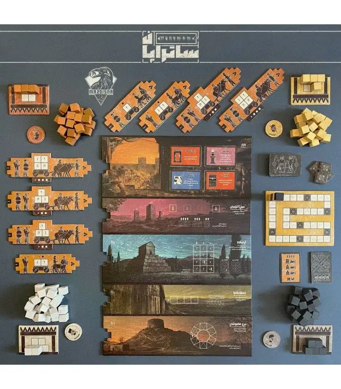 Contents of the box, Iranian redesign