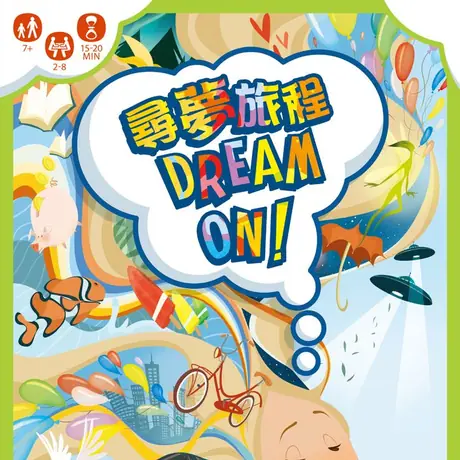 game box