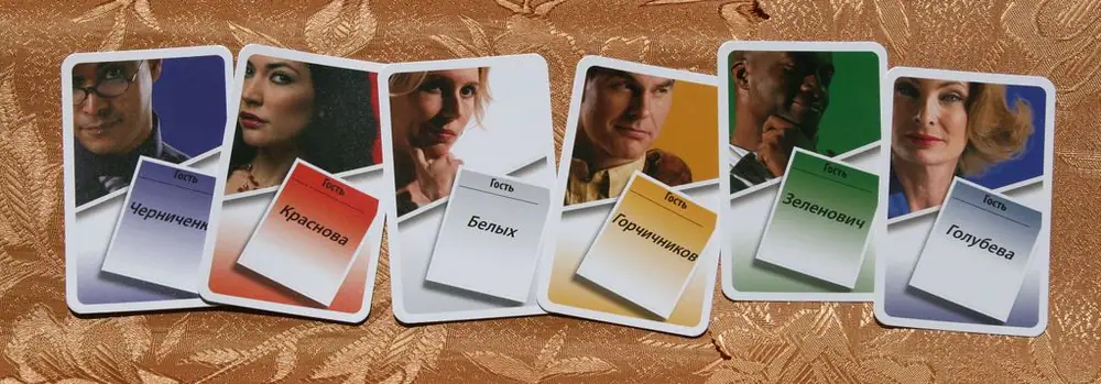 People rumor cards in Russian edition