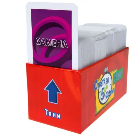 Russian edition